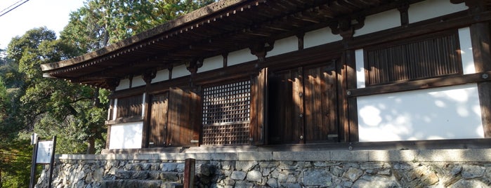 上醍醐 薬師堂 is one of 京都府の国宝建造物.