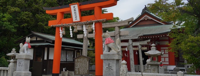 荒熊稲荷神社 is one of 立てた神社ベニュー2.