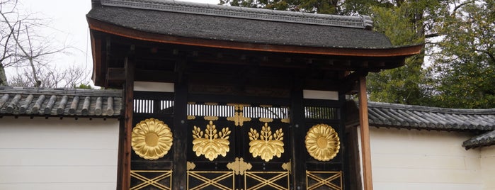 醍醐寺三宝院 唐門 is one of 京都府の国宝建造物.