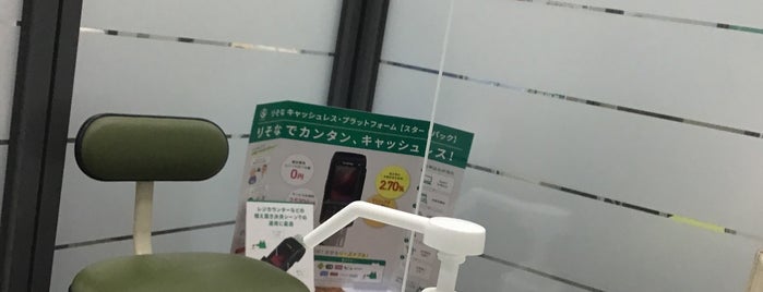 りそな銀行 京都支店 is one of My りそなめぐり.