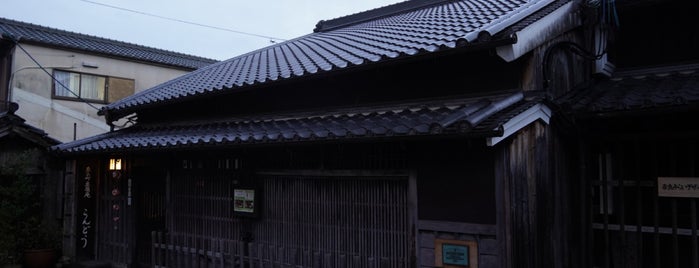 奈良町豆腐庵こんどう is one of 奈良.