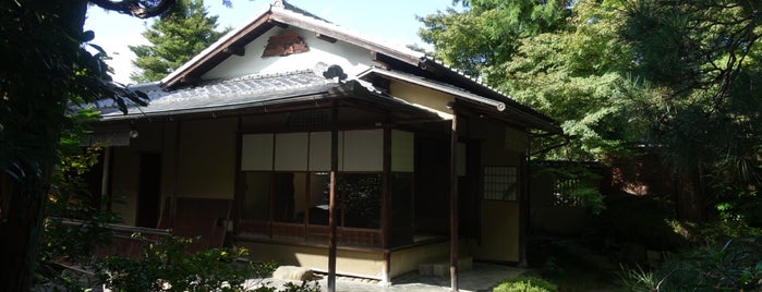 西村家別邸 is one of #4sqCities Kyoto.