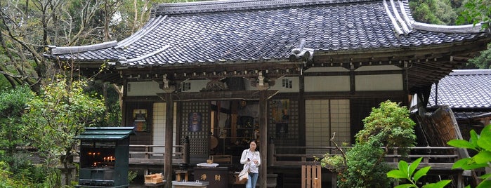 醍醐寺 女人堂 is one of 総本山 醍醐寺.