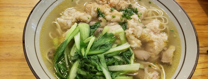 Liu Tang Men Chuan Noodles is one of SH eats.