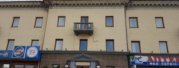 Готель «Умань» is one of Hotels I've lived in.