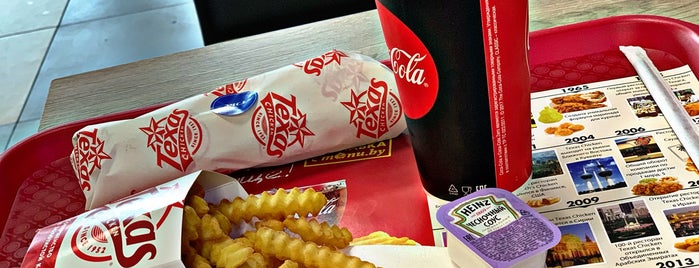 Texas Chicken is one of Stanisławさんのお気に入りスポット.