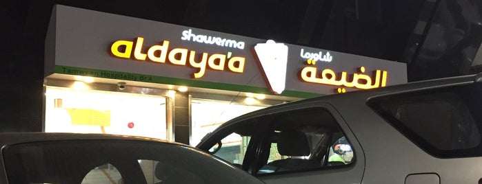 Shawarma Aldayaa is one of Ba6aLeEさんのお気に入りスポット.