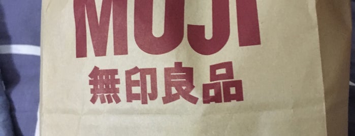 MUJI is one of leon师傅さんのお気に入りスポット.