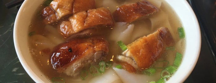 Sang Kee Peking Duck House is one of The Best Chinese Food in Philly.