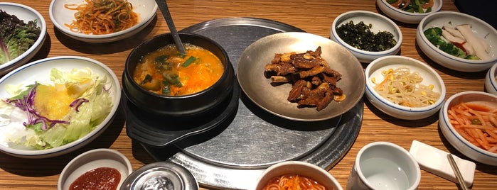외빅짐Korean Traditional BBQ is one of Korea.