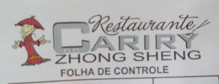 Restaurante Chinês is one of Bares/Restaurantes em Natal.