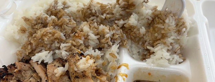 Tokyo Teriyaki is one of The 15 Best Places for Rice in Dallas.