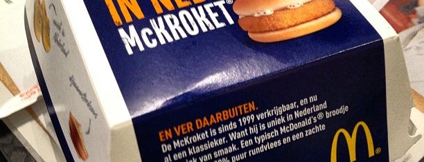 McDonald's is one of Lieux qui ont plu à Kevin.