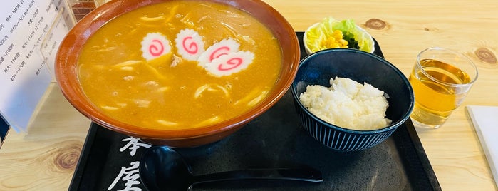カレーうどんの山本屋 is one of 群馬県_飲食.