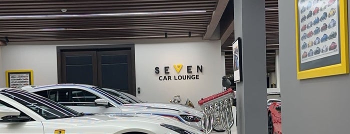 Seven Car Lounge is one of Suudi Arabistan 🇸🇦.