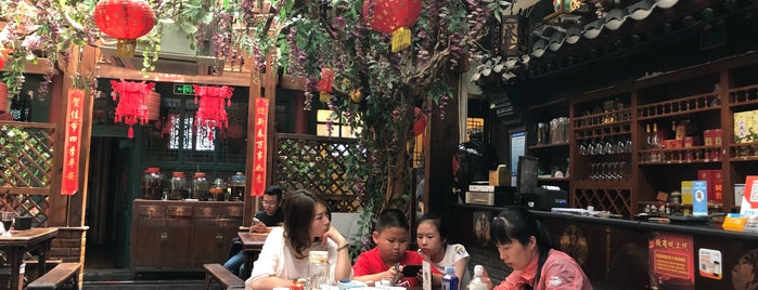 刘宅食府 is one of Beijing II.