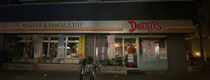 Denny's is one of To visit 🇯🇵.