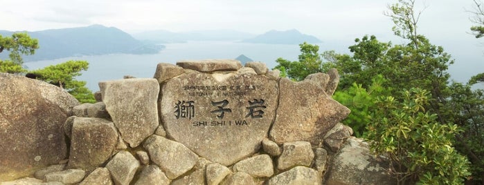 Mt. Misen Observatory is one of 宮島 / Miyajima Island.