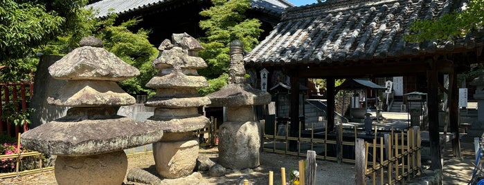 Ichinomiya-ji is one of お遍路.