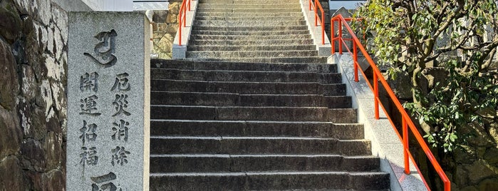 Gosho-ji is one of 四国八十八ヶ所霊場 88 temples in Shikoku.