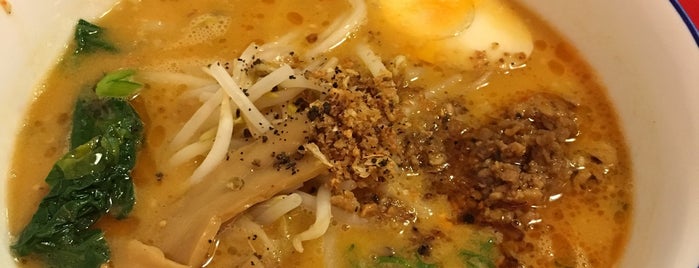 Arigataya Ramen is one of Oz Japanese restaurants worth eating at....