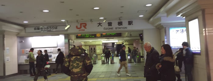 JR 大曽根駅 is one of JR線の駅.