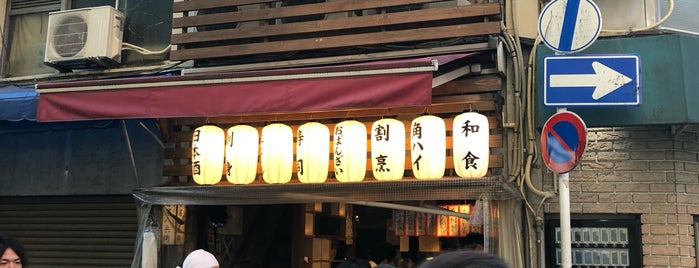くずし割烹 肴屋八兵衛 is one of Nagoya.