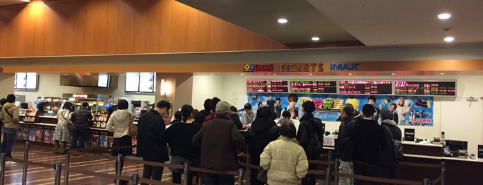 109 Cinemas is one of 四日市に住んでた時に行ってた店.