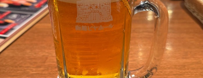 はこだてビール is one of Japan.