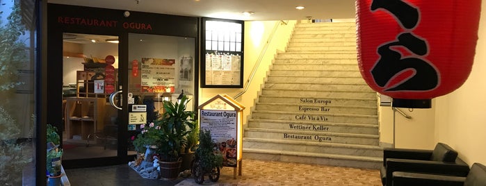 Ogura Restaurant is one of Dresden.