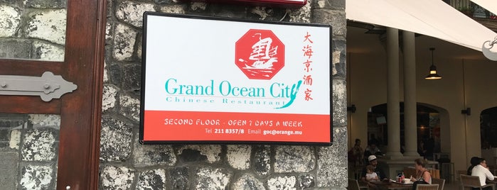 Grand Ocean Restaurant is one of Маврикий.