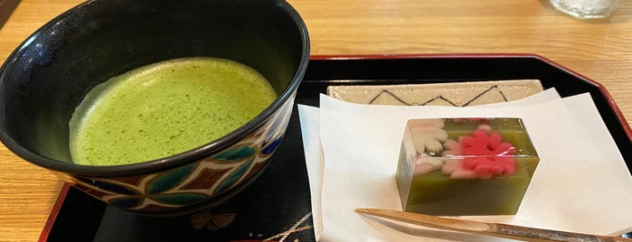 美術茶房 篠 is one of JPN01/2-T(2).