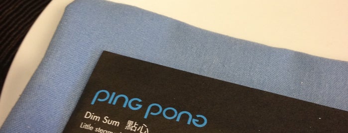 Ping Pong Dim Sum - Dupont is one of Great Vegan-Friendly Restaurants.