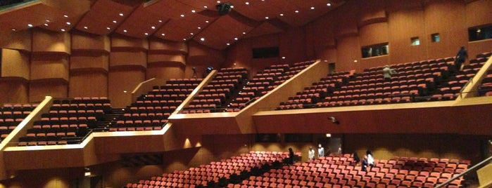 Megaron - Athens Concert Hall is one of Love2much.