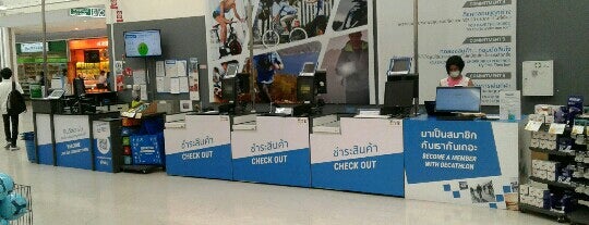 Decathlon is one of Chaimongkol’s Liked Places.