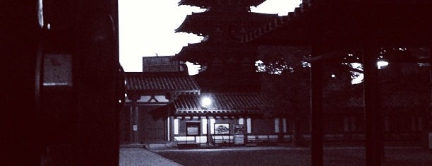 四天王寺 is one of 日本の夕陽百選.