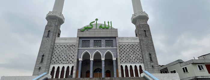 Seoul Central Masjid is one of 첫번째, part.1.