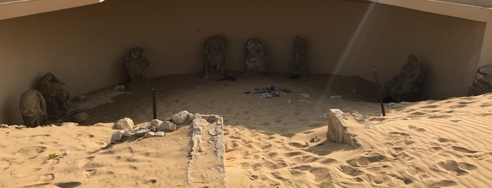 Saqqara Necropolis is one of Posti salvati di Kimmie.