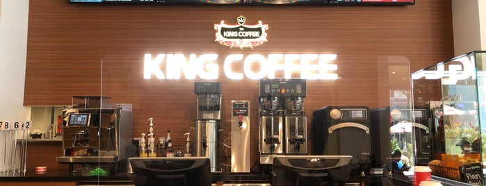King Coffee is one of SNA.