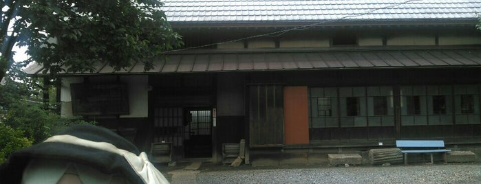 伊奈町立郷土資料館 is one of 博物館・美術館.