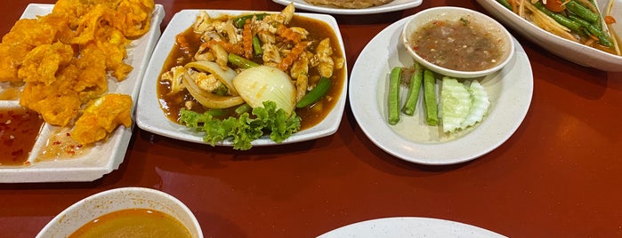 Restoran Sayam is one of JB Food.