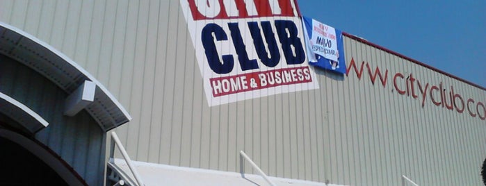 City Club is one of สถานที่ที่ Jose Eduardo ถูกใจ.