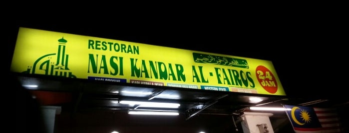 Nasi Kandar Al-Fairos is one of Makan @ Bangi/Kajang (Kajang) #3.