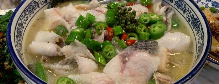 川天下 (Chuan Tian Xia) is one of Brooklyn eats.