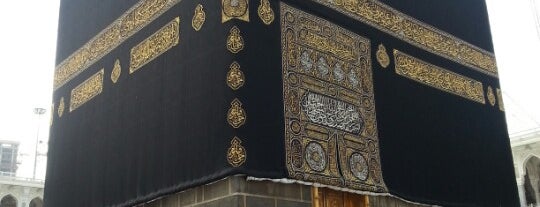 Kaaba is one of Lieux qui ont plu à Mazlan.