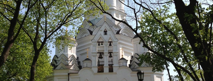 Церковь Усекновения Главы Иоанна Предтечи is one of Moscow District Churches.