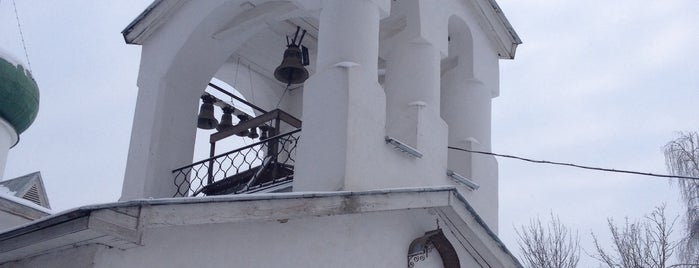 Церковь Преполовения Пятидесятницы is one of Церкви Пскова.