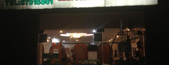 Lebanese Restaurant is one of Halal In China.