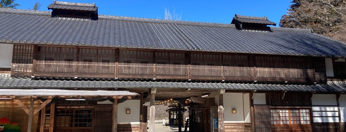 三州足助屋敷 is one of 岐阜・愛知のToDo.