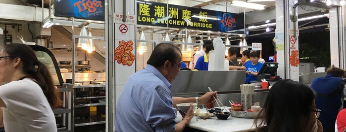 Heng Long Teochew Porridge 兴隆潮洲粥 is one of Lugares favoritos de 冰淇淋.
